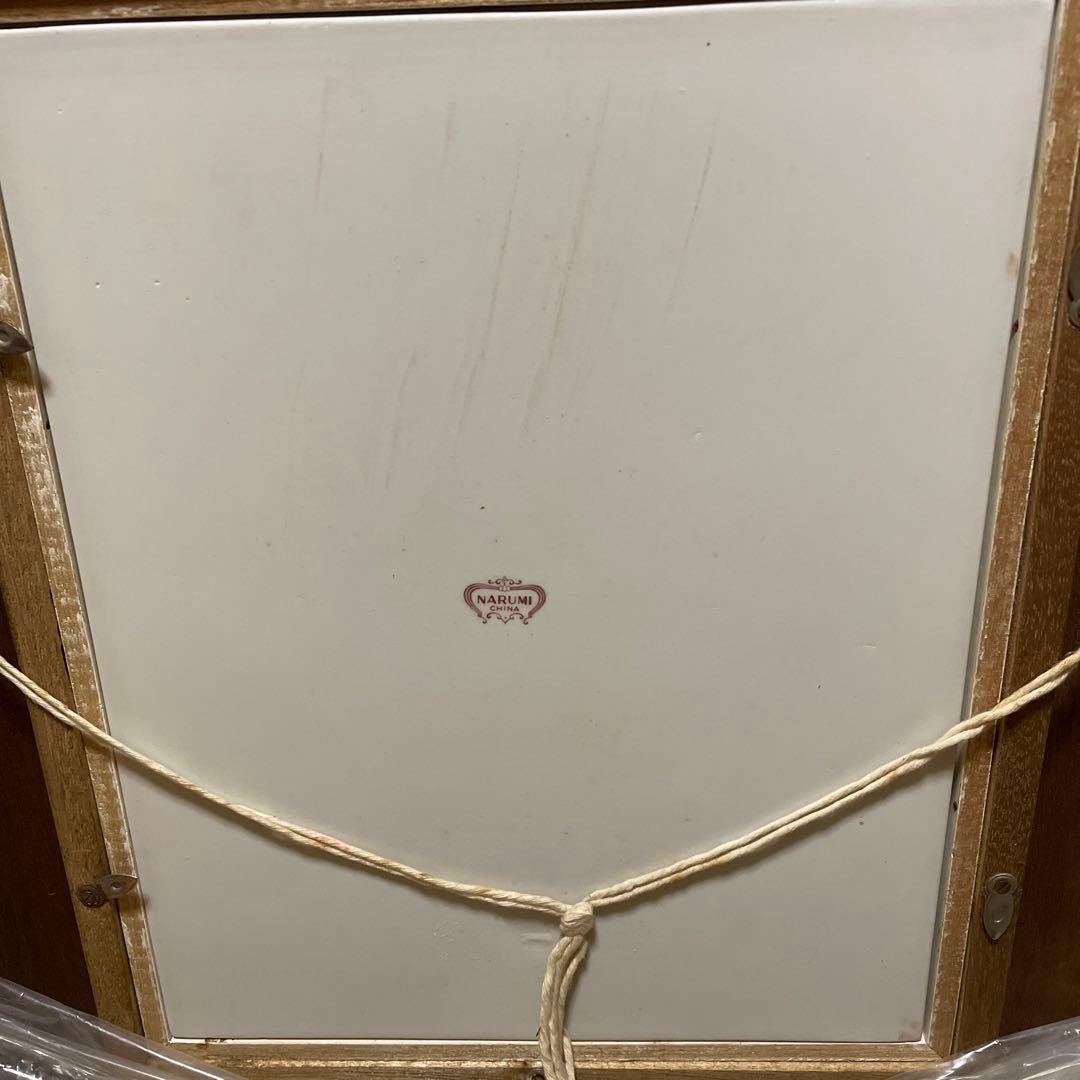 陶板画　林武　三岸節子　2点セット　鳴海製陶　ナルミ