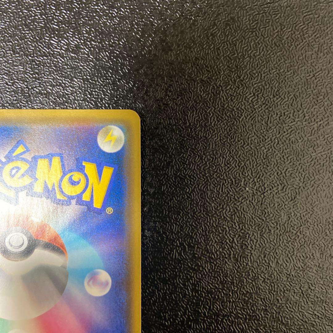 【美品】漫才ごっこピカチュウ：ポケモンセンターオーサカDX オープン記念 …