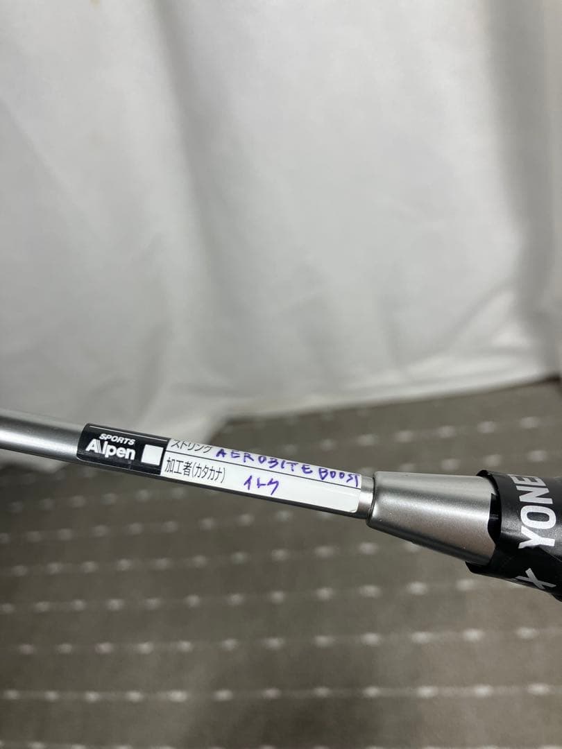 Babolat（バボラ） SATELITE LTD LITE