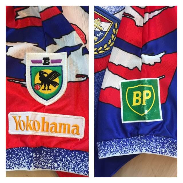 横浜マリノス '93 幻の2ndユニフォーム