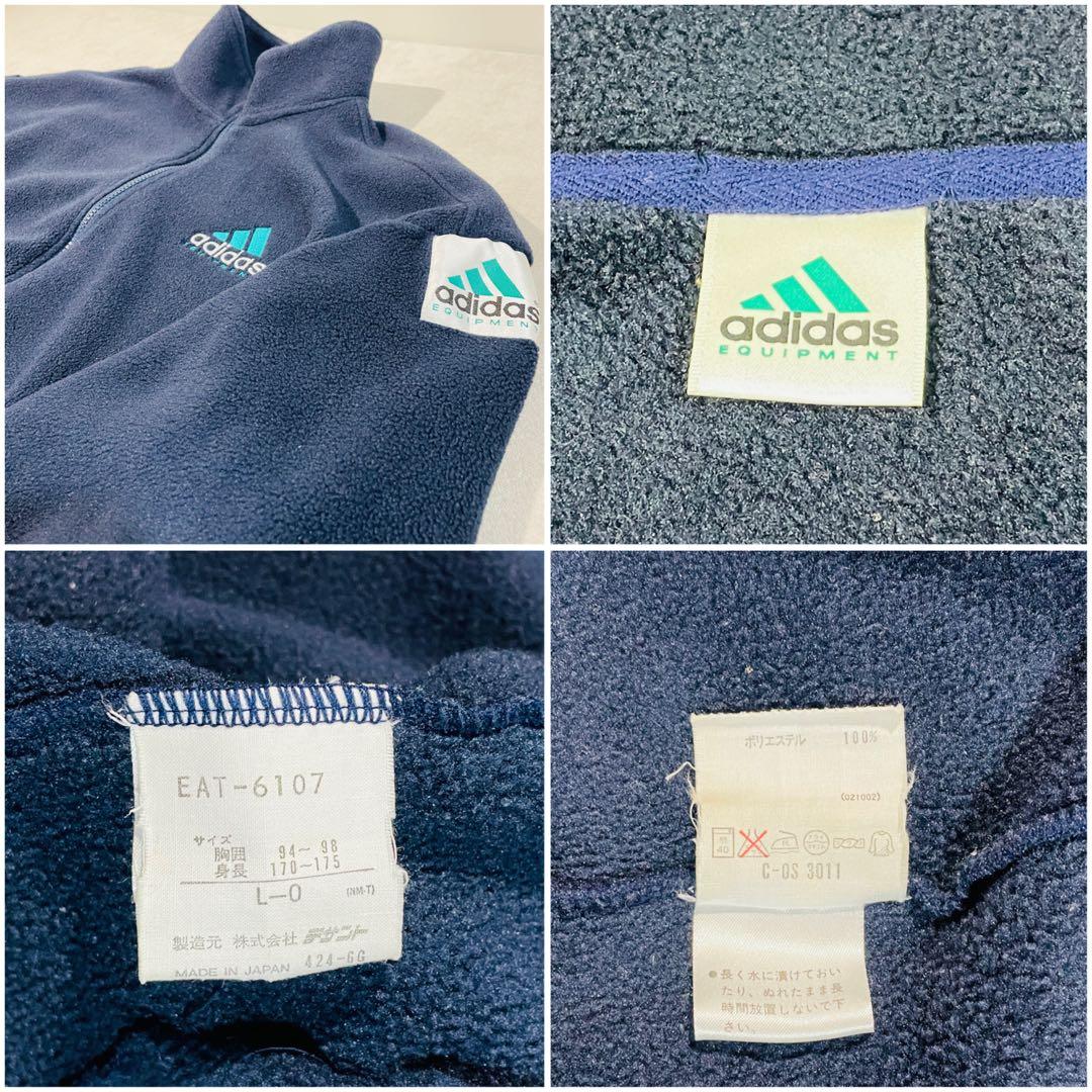 【超希少!美品】90s adidas 3WAYナイロンJKT着脱フリースライナー