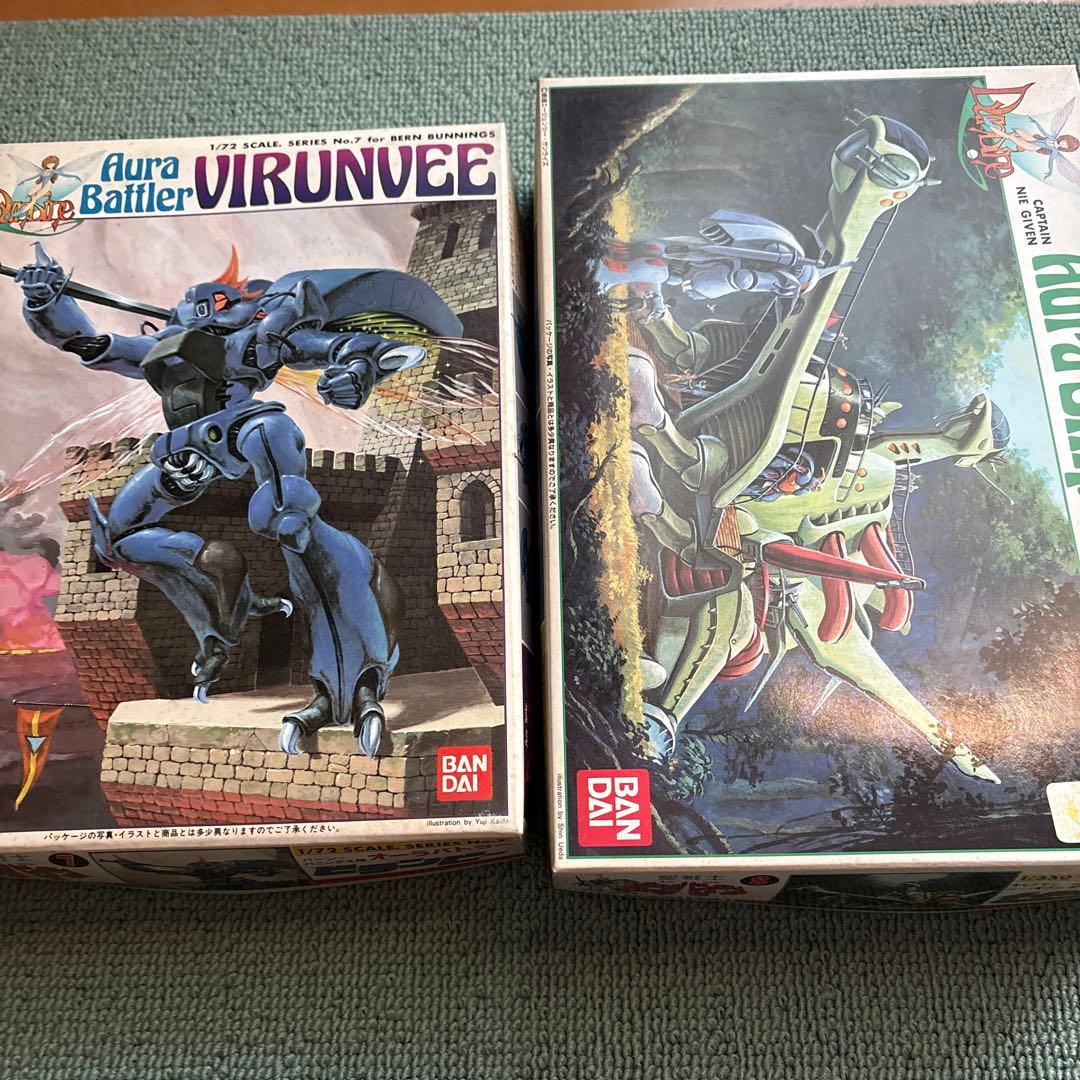 【値下げ！】ダンバイン　1／72スケール　15点セット