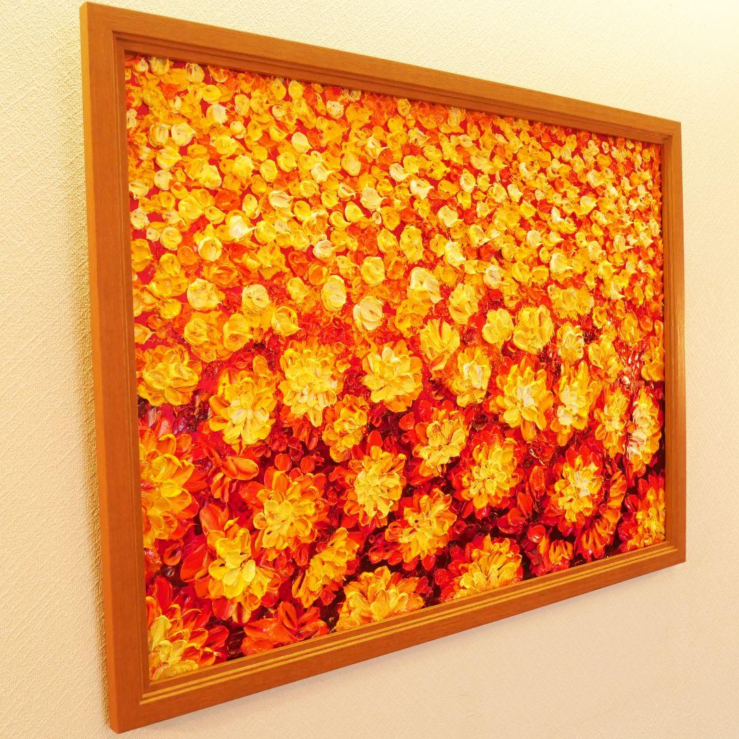 油絵 油彩 絵 絵画 マリーゴールド畑【A2】