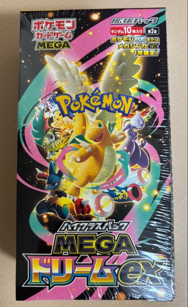 ポケモンカードゲーム MegaドリームEX & ムニキスゼロ シュリンク付き