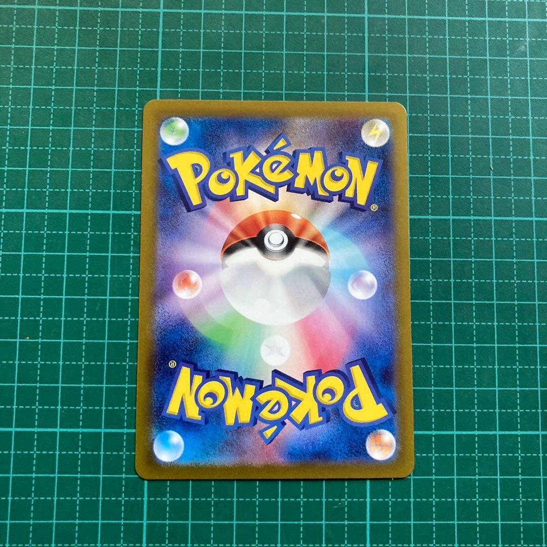 ポケモンカード　ブイズ　まとめ売り