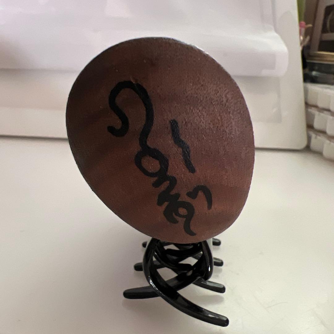 からんば　一点モノグリップ！