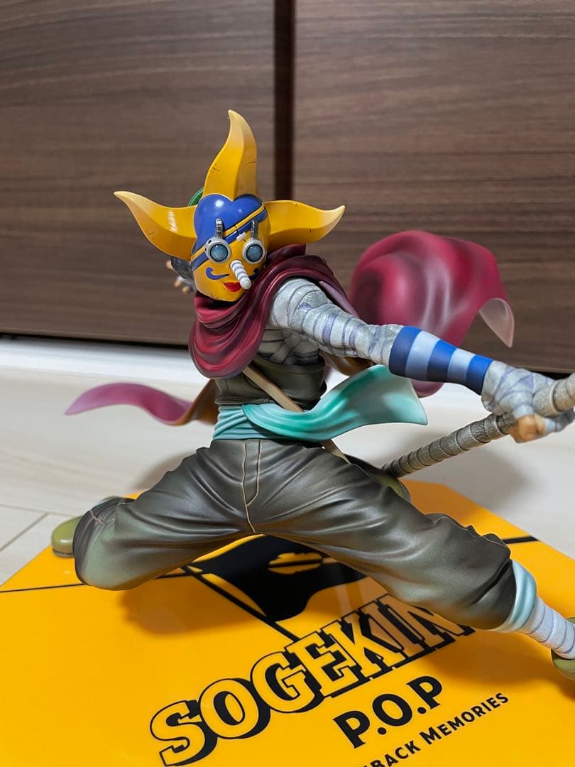 POPワンピース　プレイバックメモリーズ“狙撃の王様” そげキング