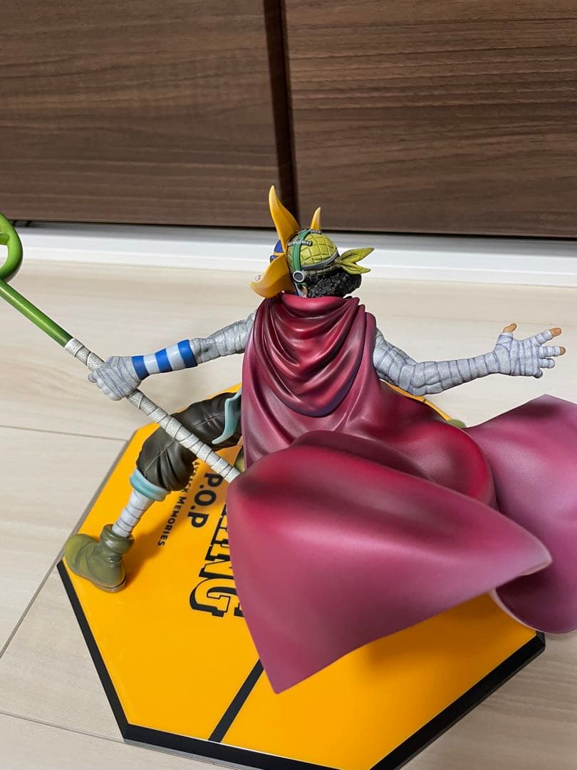 POPワンピース　プレイバックメモリーズ“狙撃の王様” そげキング