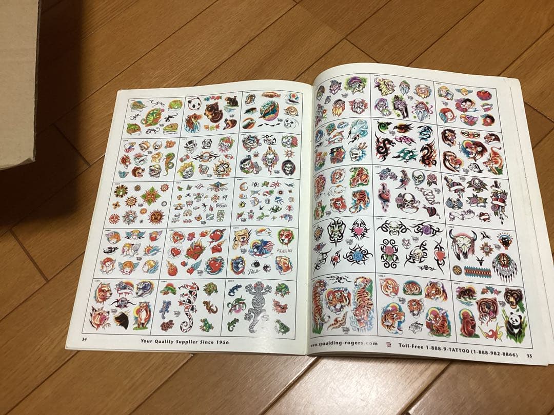 スポルディングフラッシュカタログ