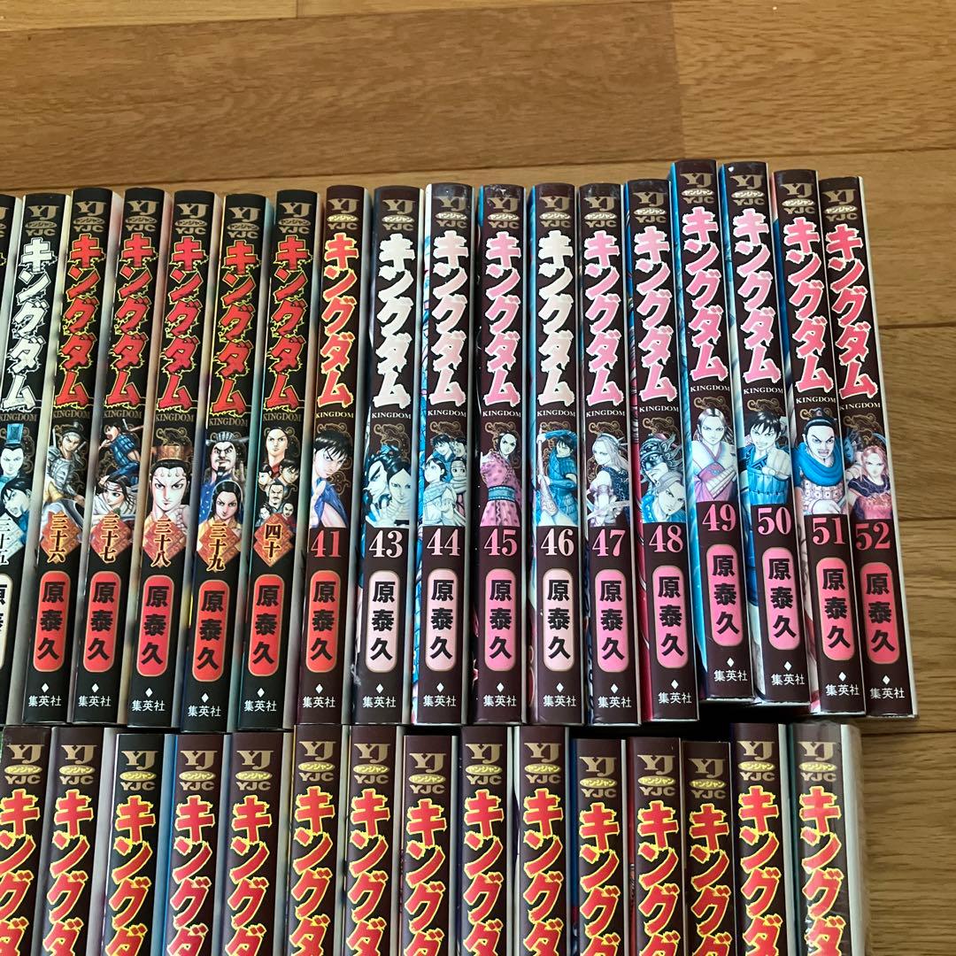 キングダム 16-75巻(抜け巻あり)49冊　原泰久