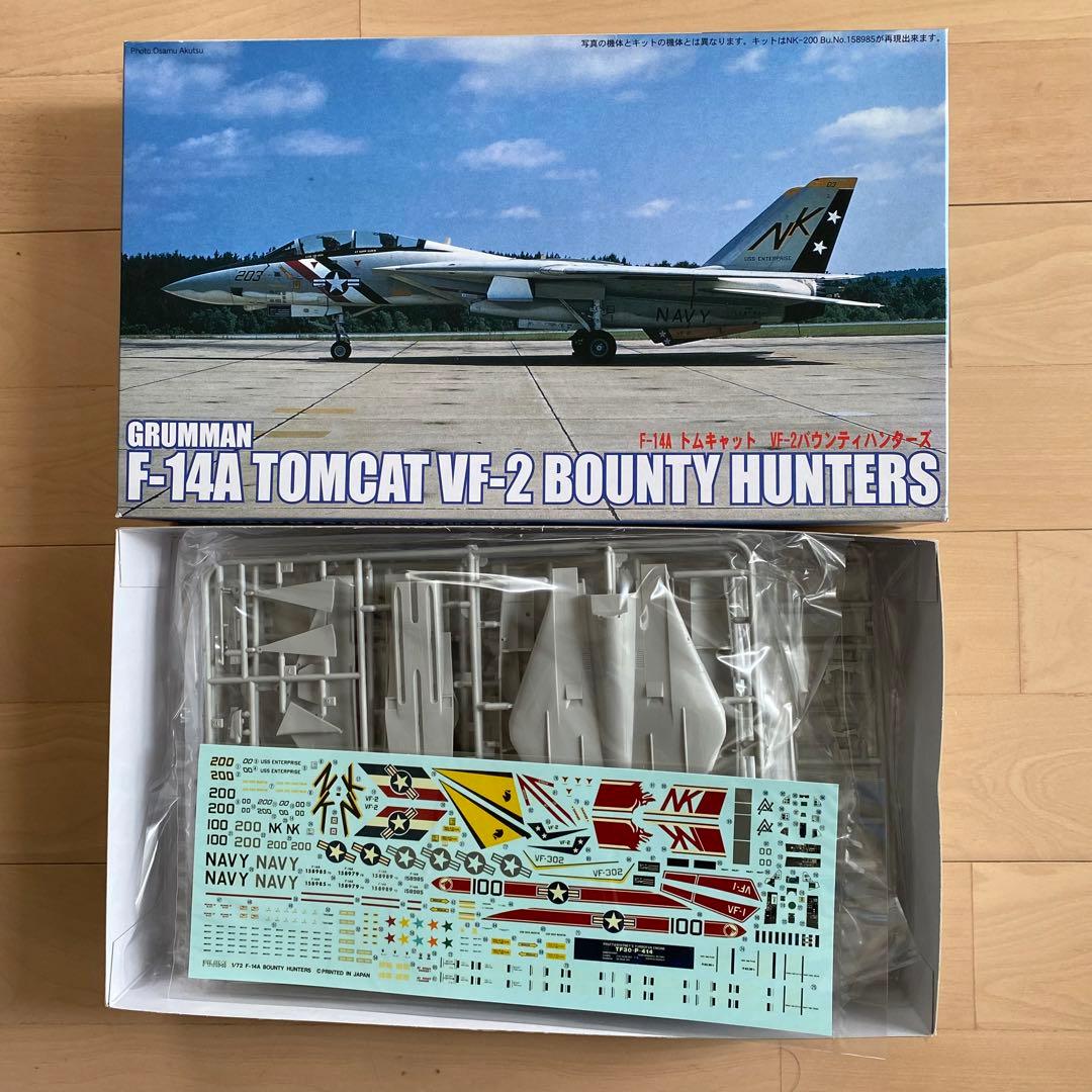 フジミF-14トムキャット8機セット限定1名