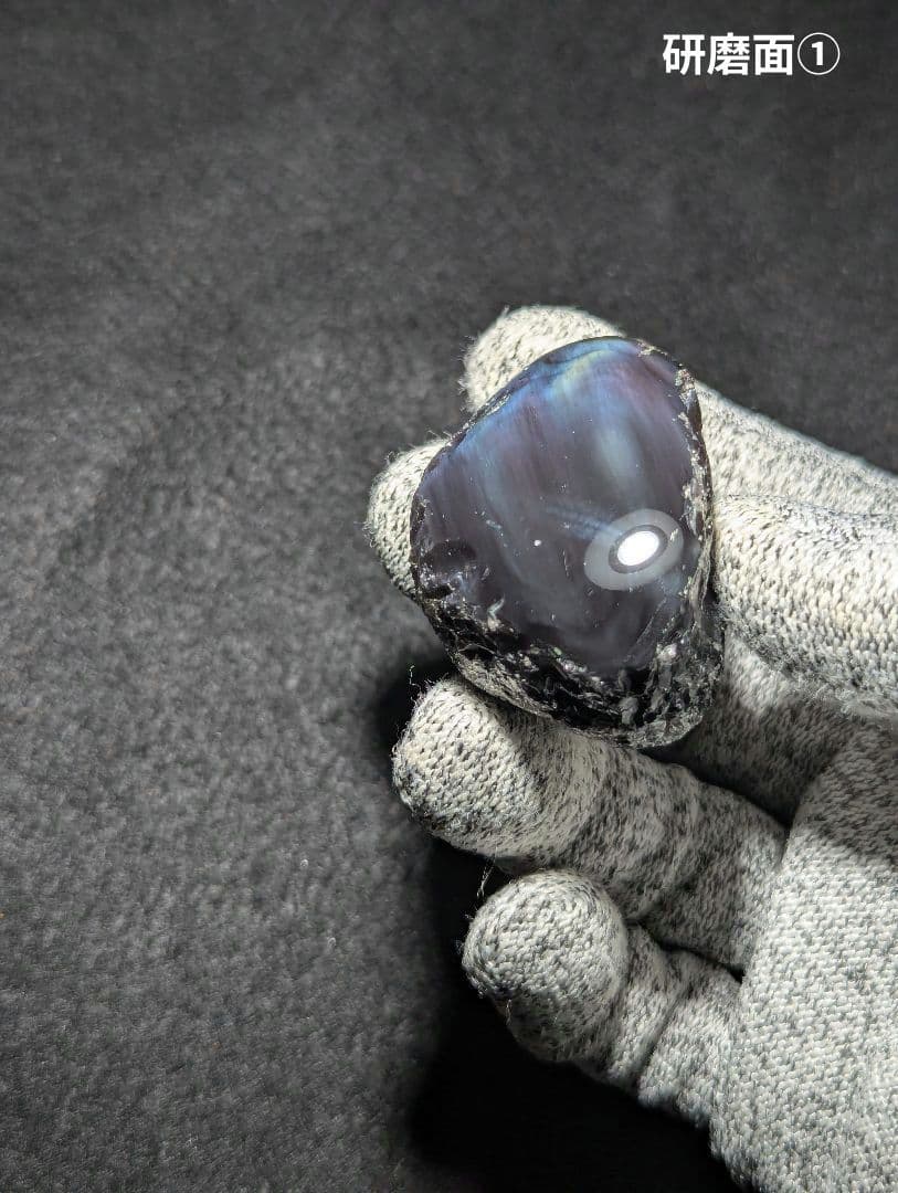 【研磨品】十勝石玲瓏　北海道産レインボーオブシディアン　十勝石　玲瓏石