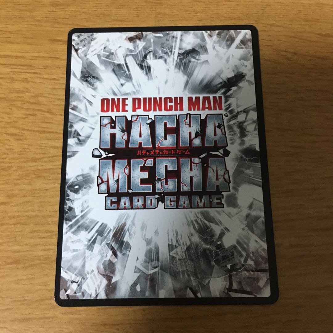 ワンパンマン ハチャカ プロモ サイタマ 箔押し カード