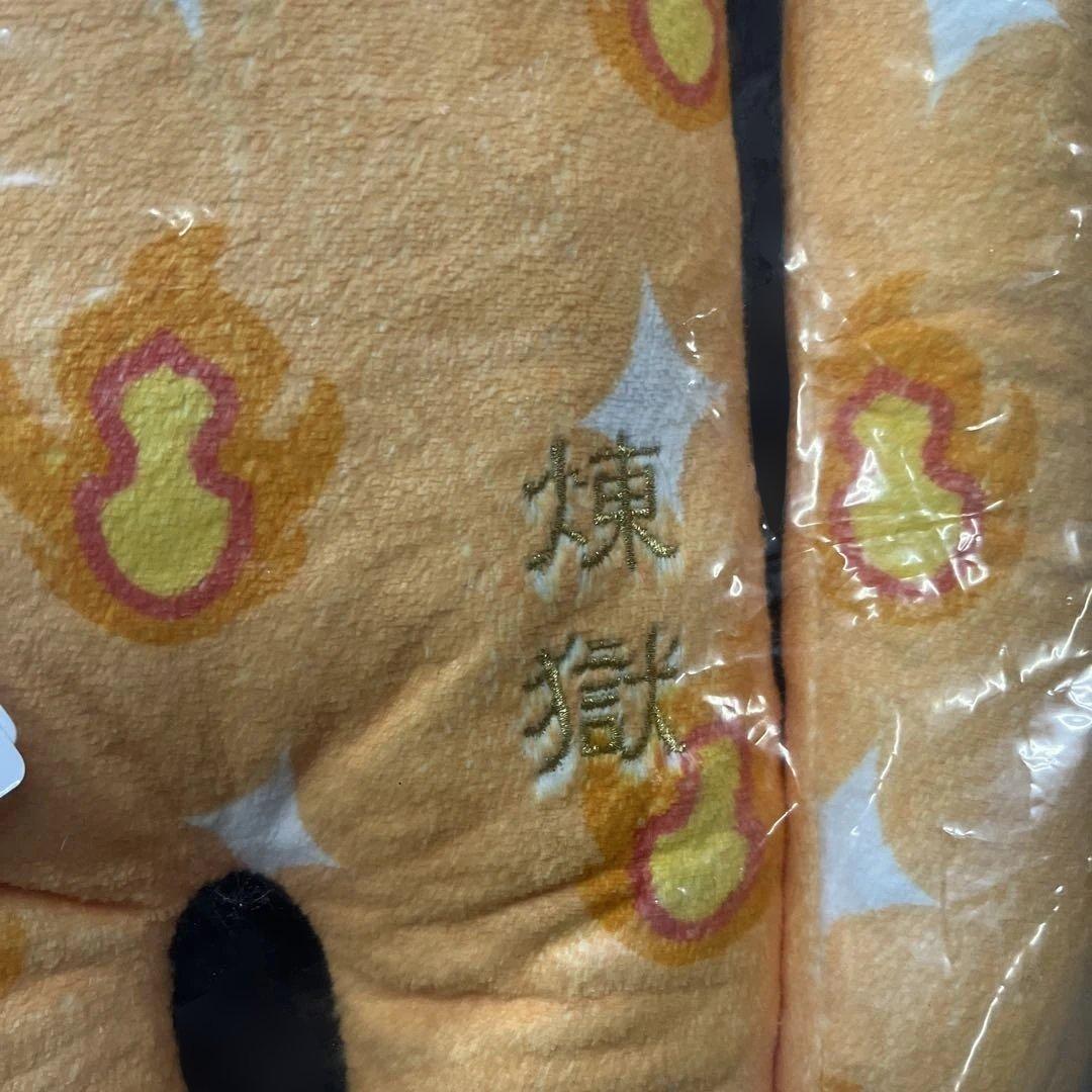 新品　クラフトホリック 煉獄 杏寿郎 鬼滅の刃 抱き枕 craftholic