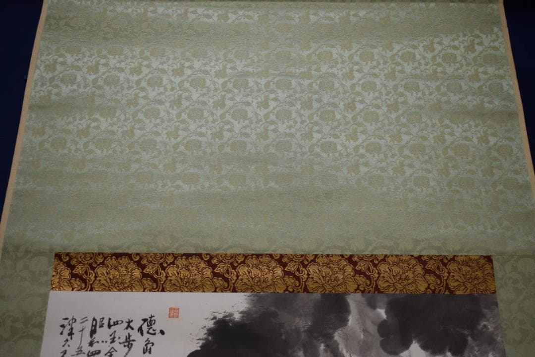 真作/濱田晴山/浜田晴山/山水/渡し舟画山/大幅/布袋屋掛軸HJ-489