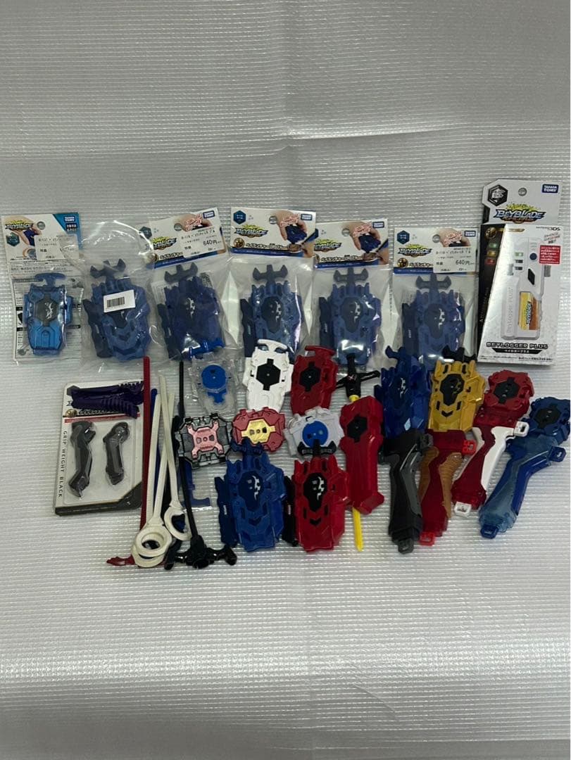 ベイブレード バースト　引退　まとめ　セット