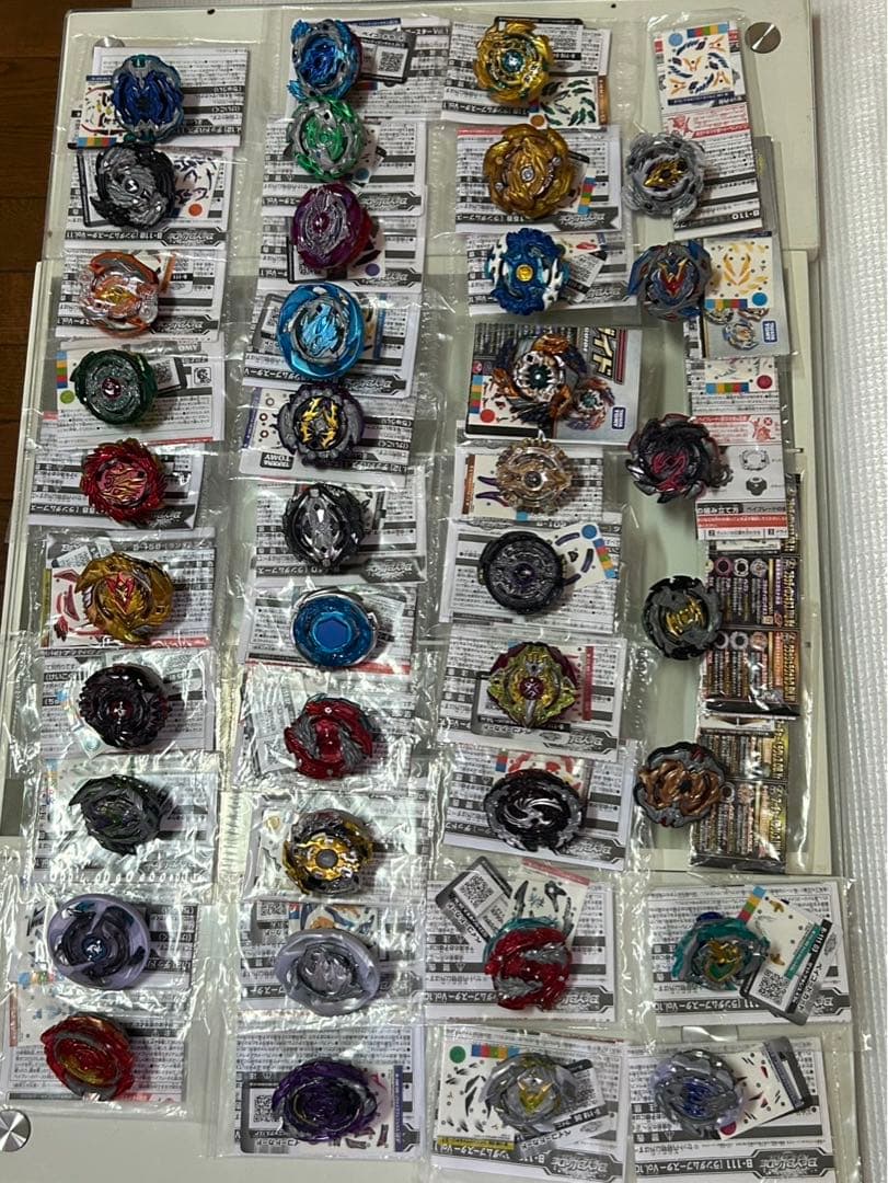 ベイブレード バースト　引退　まとめ　セット