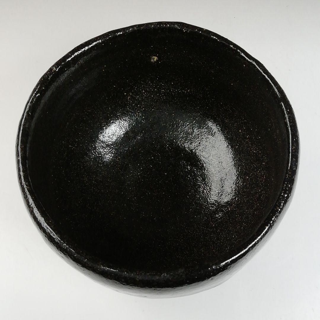 Ｗ１８４　茶碗　『黒楽茶碗』『佐々木昭楽 造』　共箱　抹茶碗　茶道具