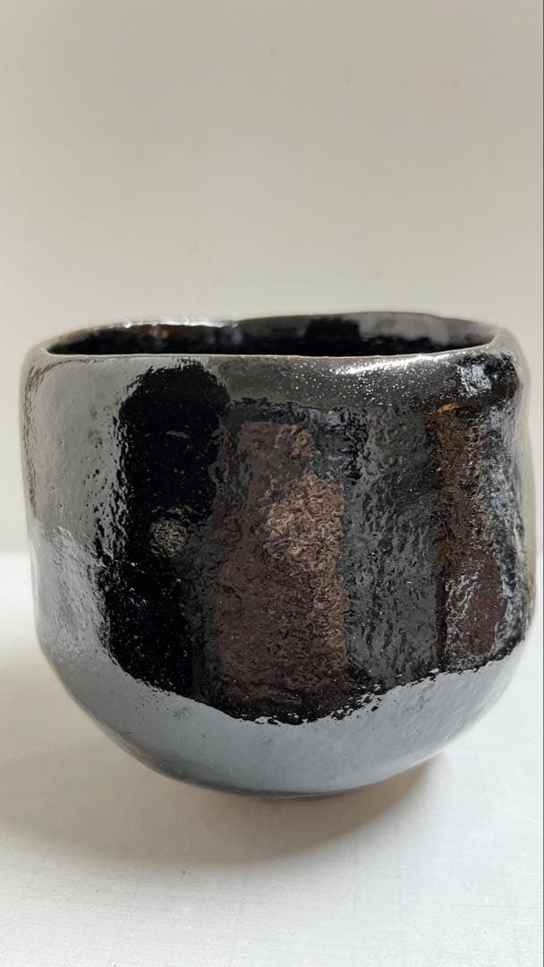 黒楽茶碗　楽茶碗の名工 伊藤才叟造　共箱値下げしました。