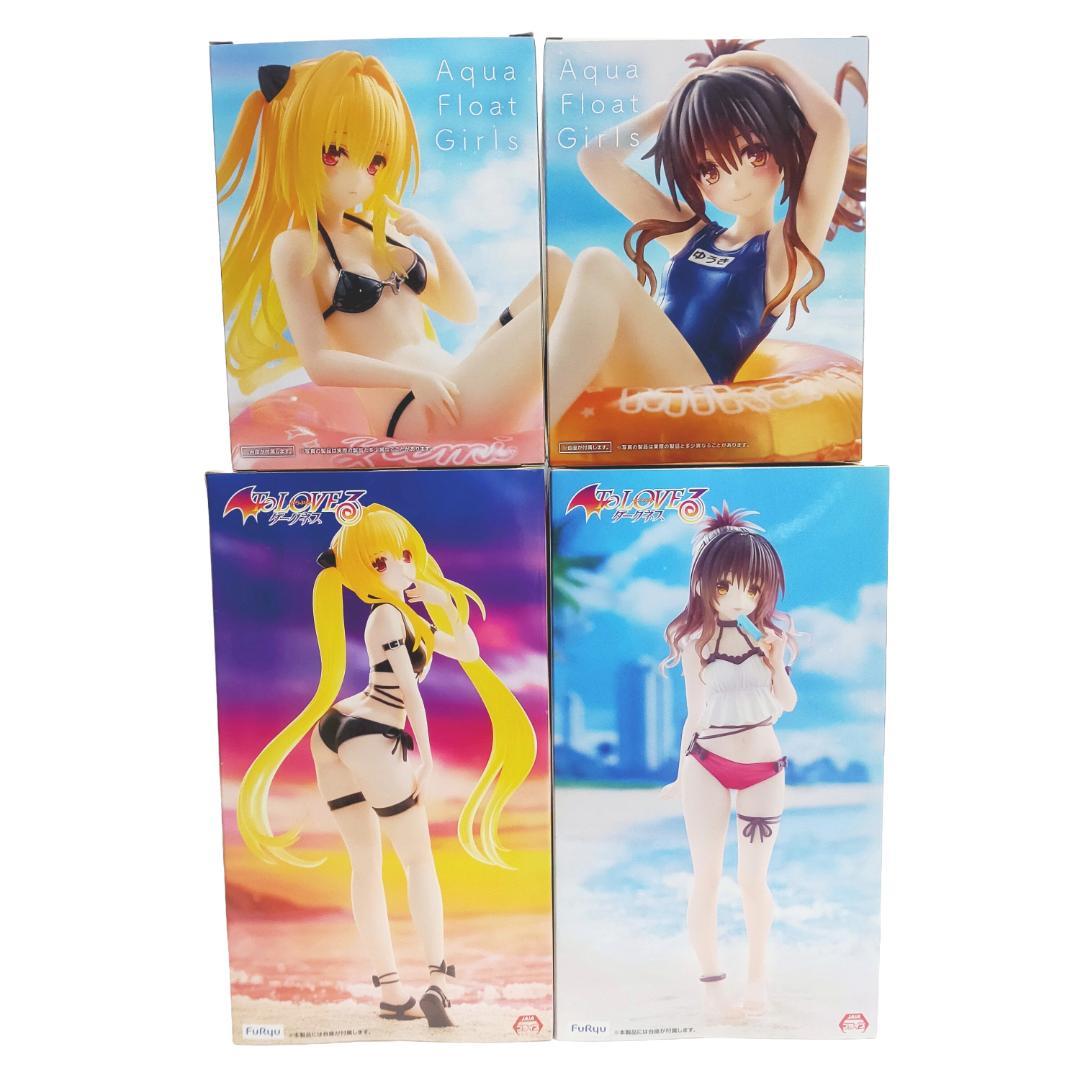 【未開封】To Loveる　とらぶる　フィギュア　まとめ売り