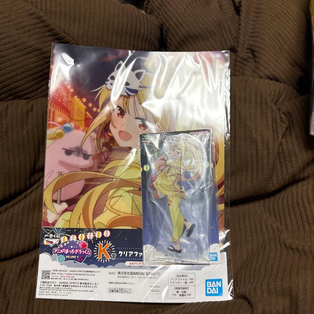 BANDAI フィギュア 1/7 伊地知虹夏