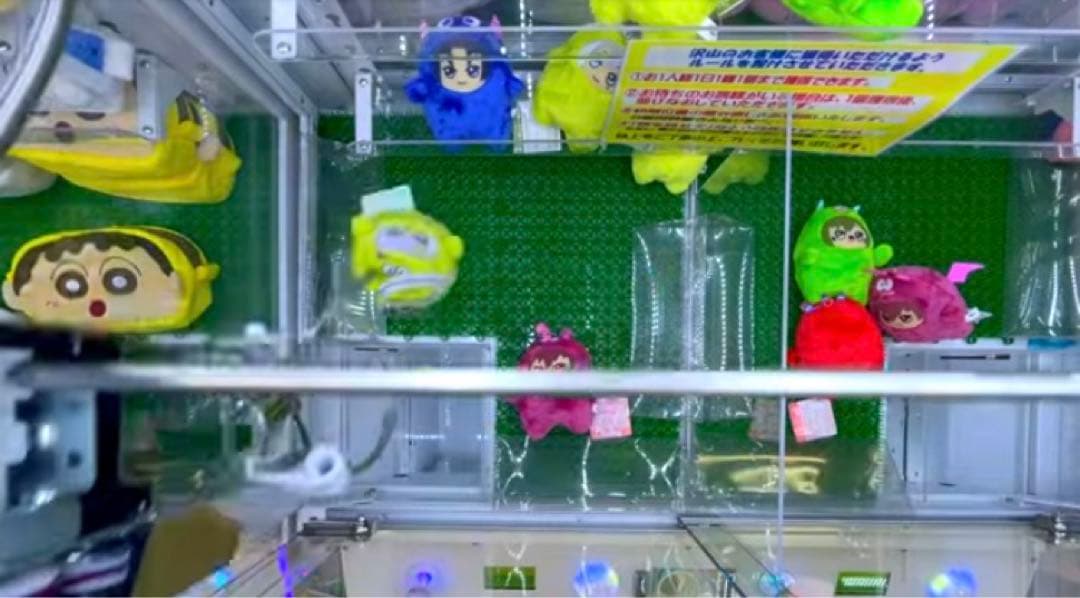 【極美品！】 アイナナ きらどるぬい アイナナパレード モンぬい 5種セット