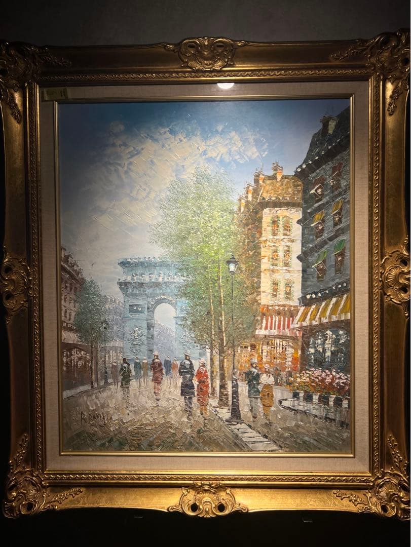 肉質油彩画【パリの風景】直筆サインあり
