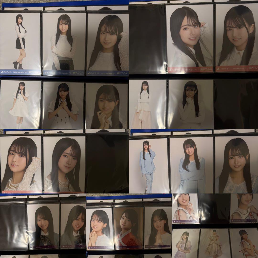 乃木坂46 瀬戸口心月 生写真 フルコンプ