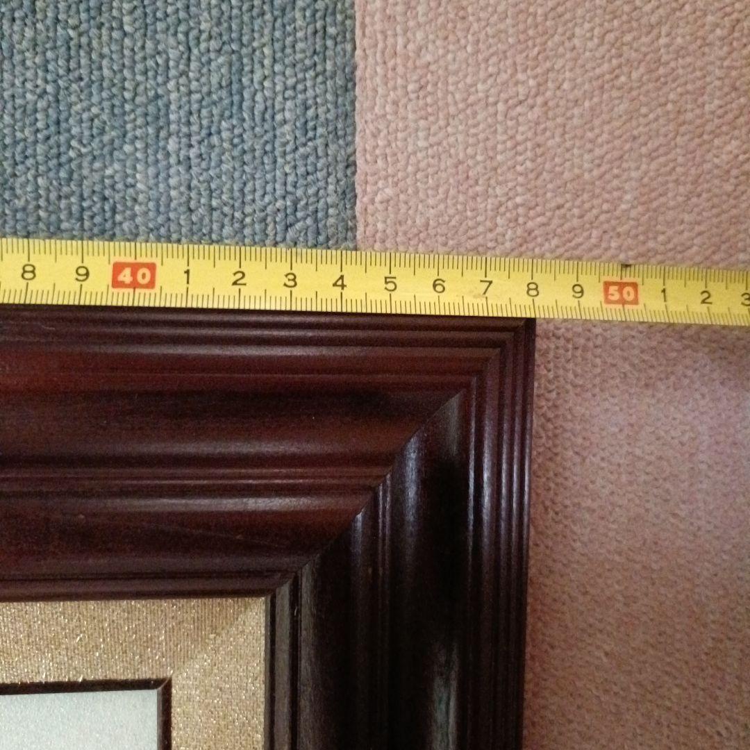 武田二十四将図 大河ドラマ記念