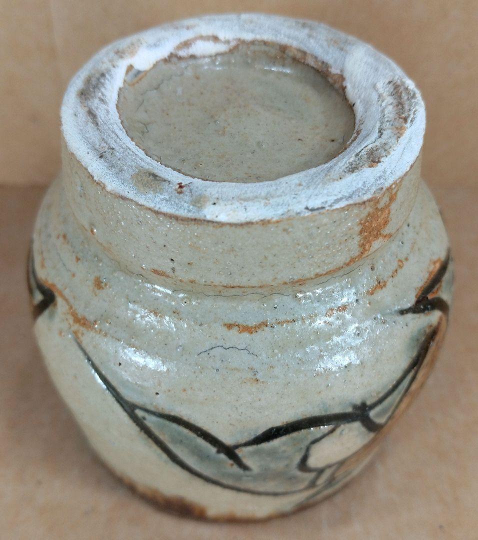 【本物保証】金城次郎 壷屋焼 古酒呑(魚紋クース呑) 共箱 栞 人間国宝 壺屋焼