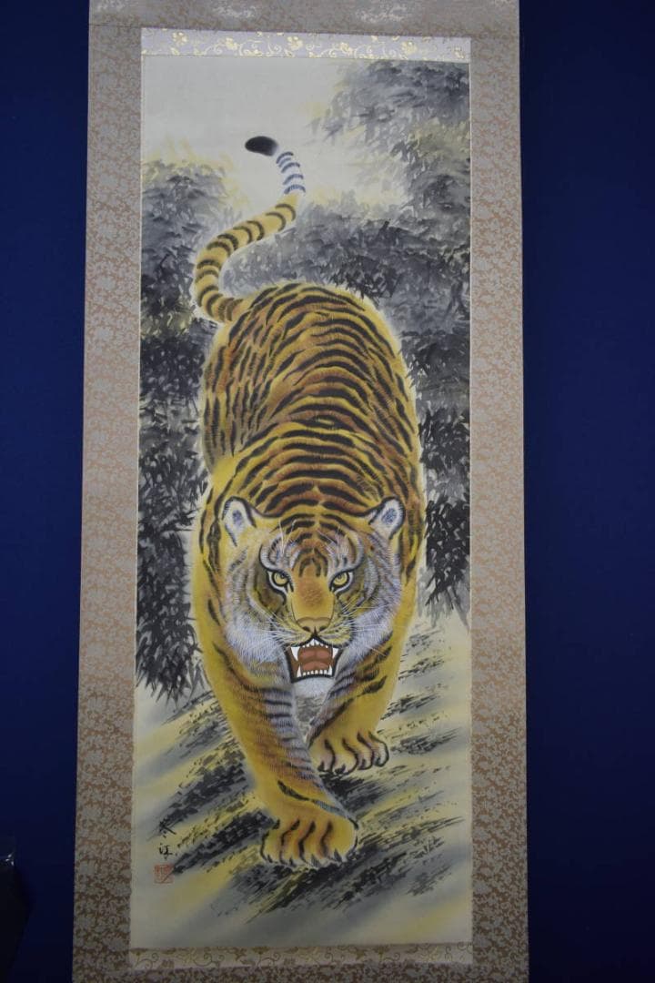 真作/寒江/猛虎図/桐共箱付/布袋屋掛軸HF-526