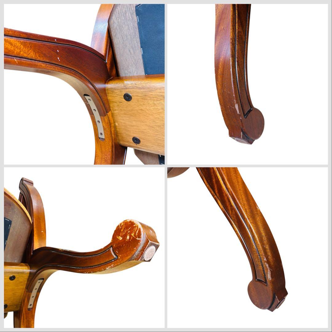 DREXEL HERITAGE USA製　ヴィンテージ家具　チェア　マホガニー