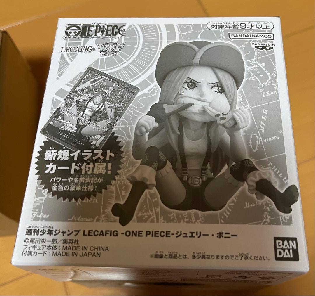 新品未開封レカフィグ ワンピース 6種コンプ　ルフィ　ゾロ　マルコ　ベガパンク
