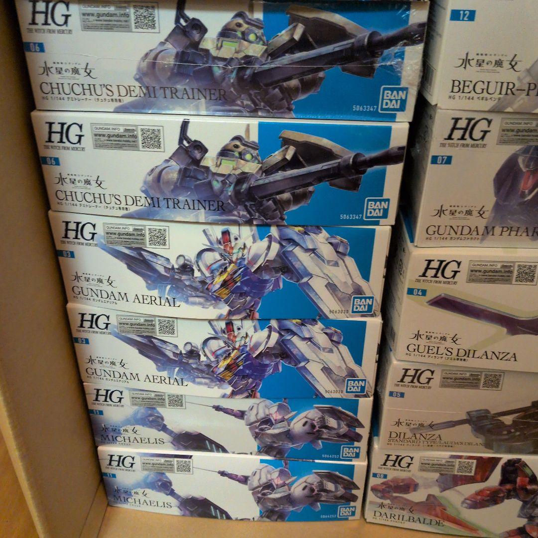 ガンプラ　水星の魔女　まとめ売り