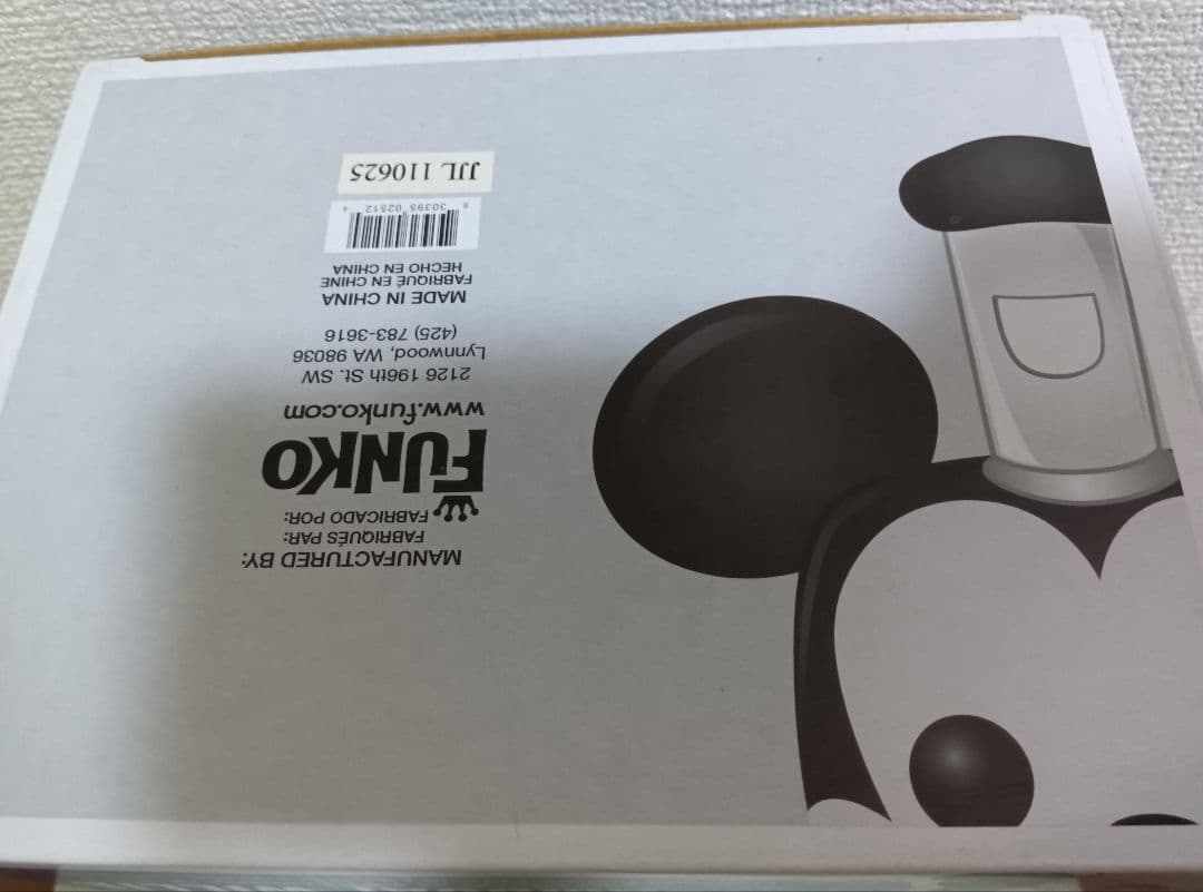 ファンコポップ　蒸気船ウィリー　世界限定360　フィギュア