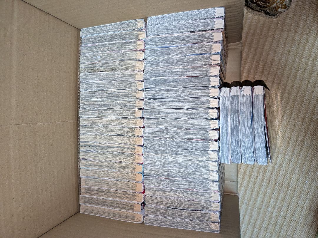 バトルスタディーズ 1~46巻セット