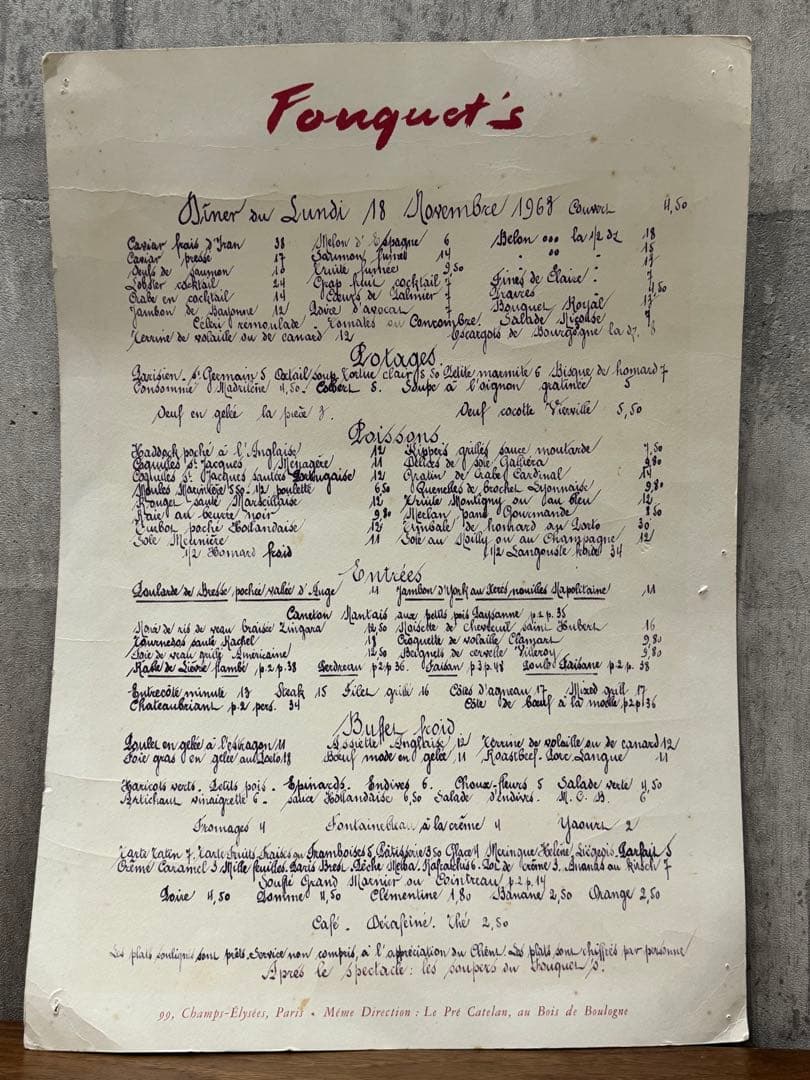 1963年　ル・フーケ　メニューes Redon 3枚　セット