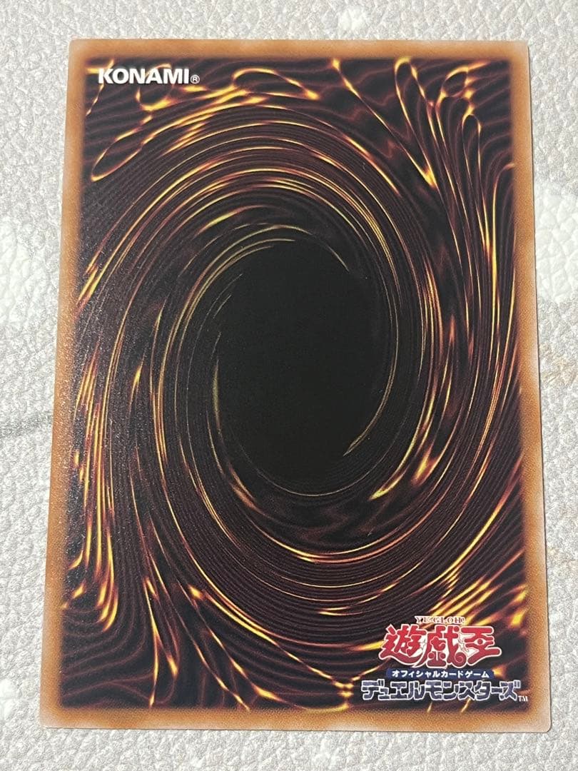 暗影の闇霊使いダルク 25th