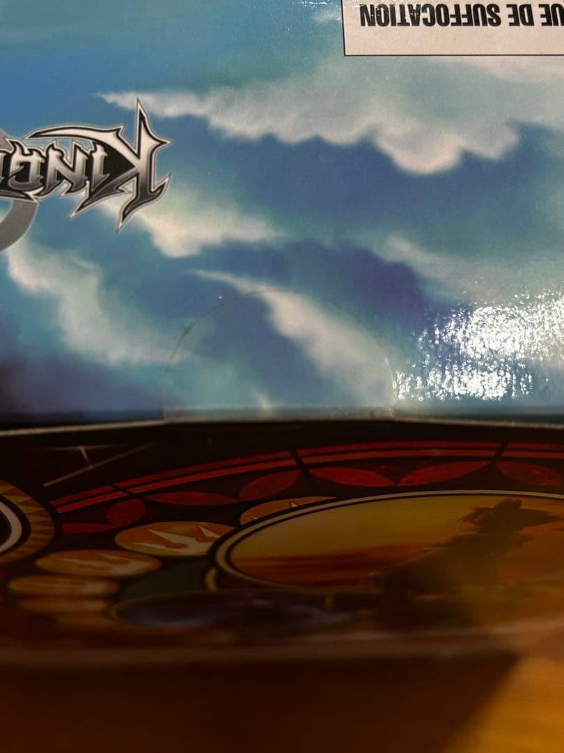 未開封 キングダムハーツ ソラ プレイアーツ改 フィギュア