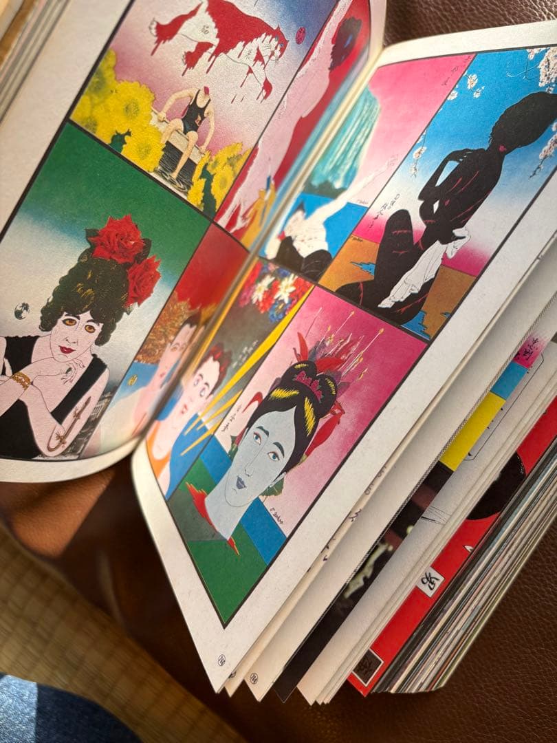 横尾忠則全集　全一巻　初版　昭和46年 1971年 講談社 コレクター向け作品集