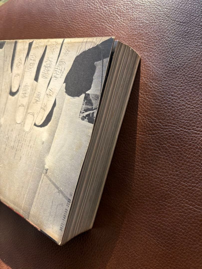 横尾忠則全集　全一巻　初版　昭和46年 1971年 講談社 コレクター向け作品集