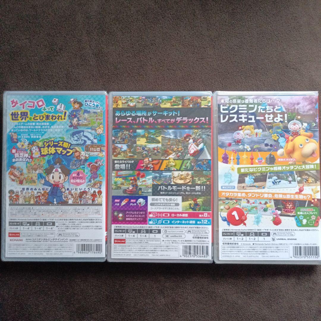 マリオカート8デラックス ピクミン4 桃鉄ワールド　Switch