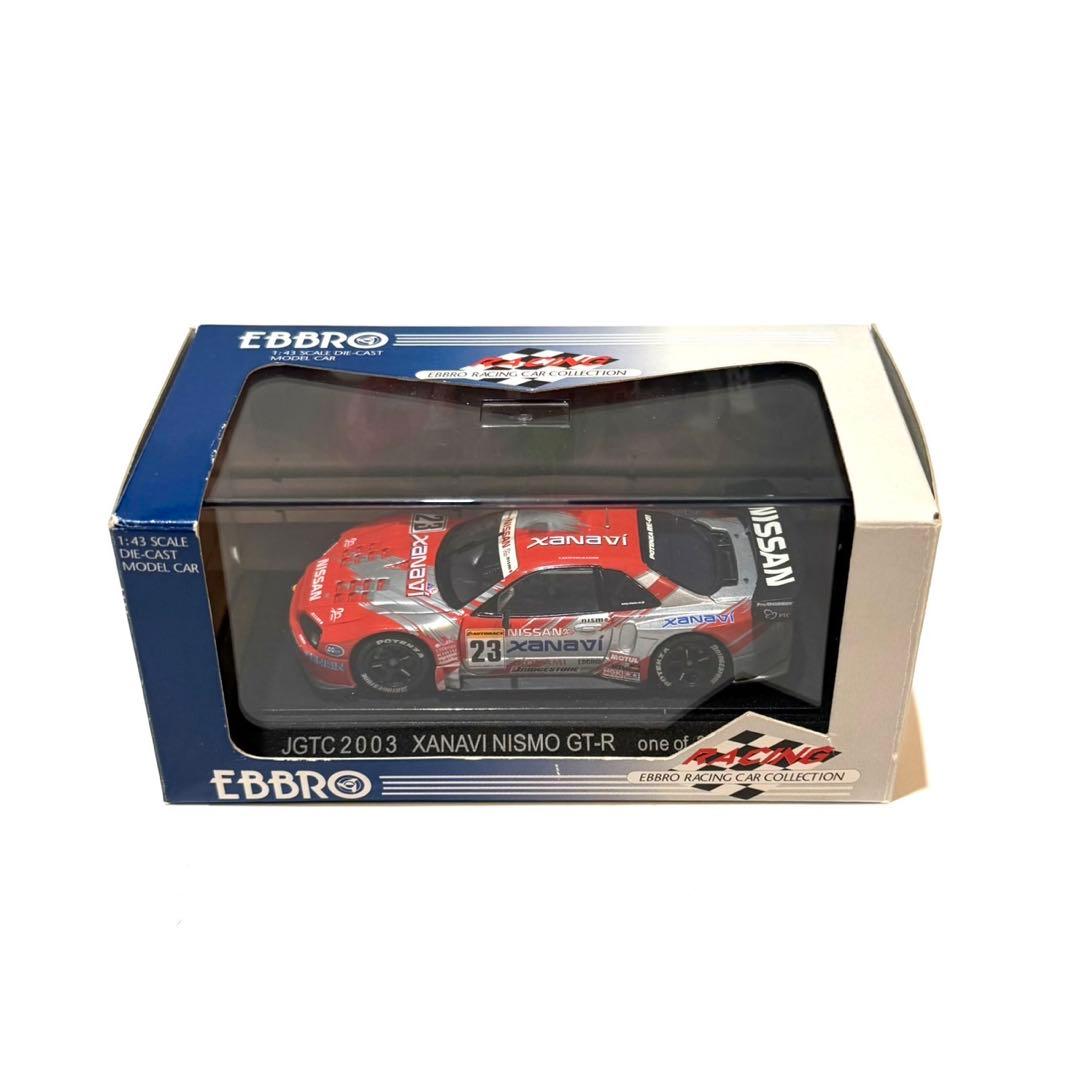 EBBRO JGTC GT-R 4台セット