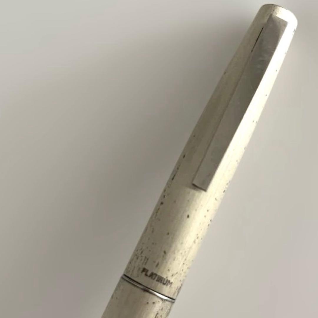 PLATINUM プラチナ 万年筆 金銀合金