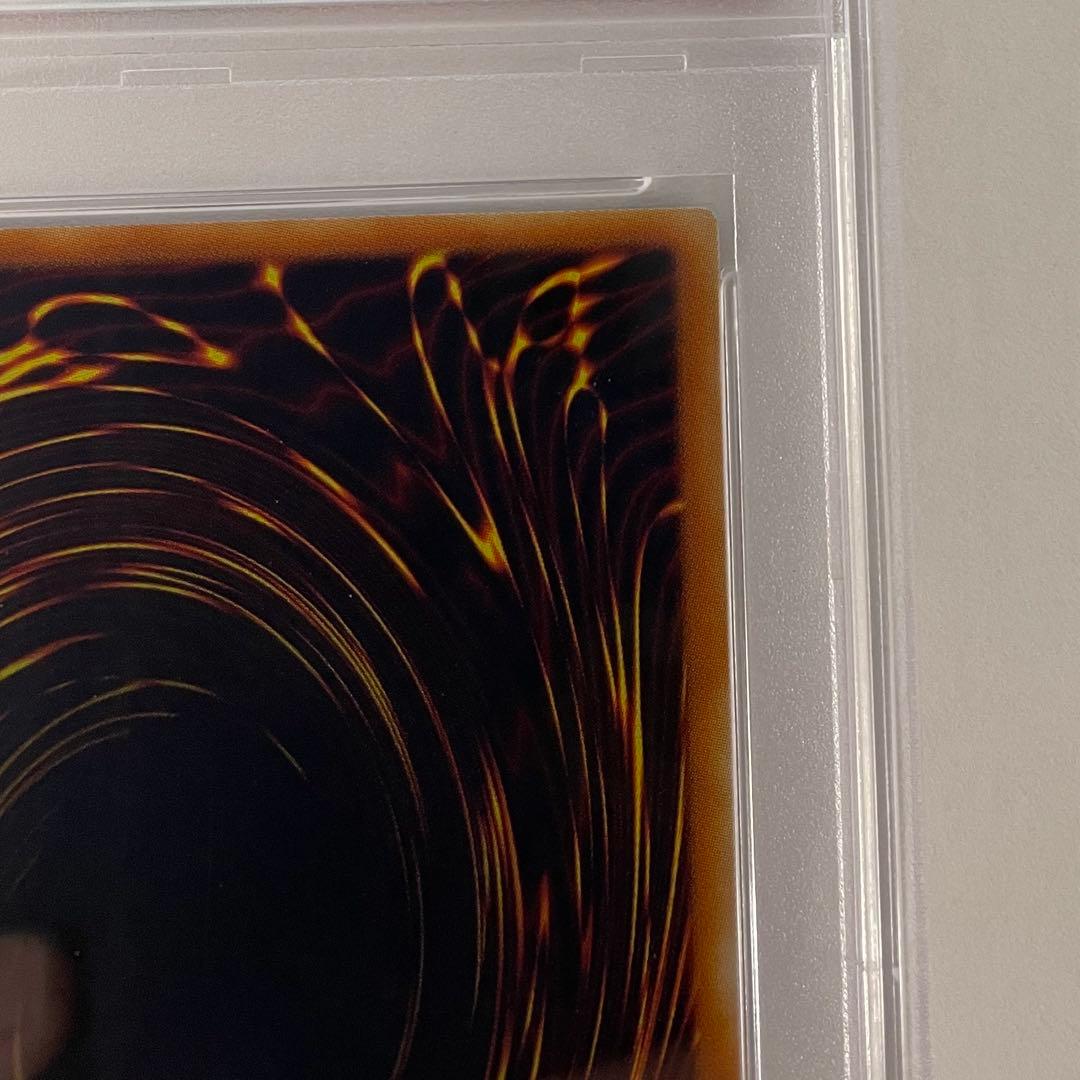 【PSA8】アジア マジカルエクスプロージョン レリーフ CRV AE 遊戯王