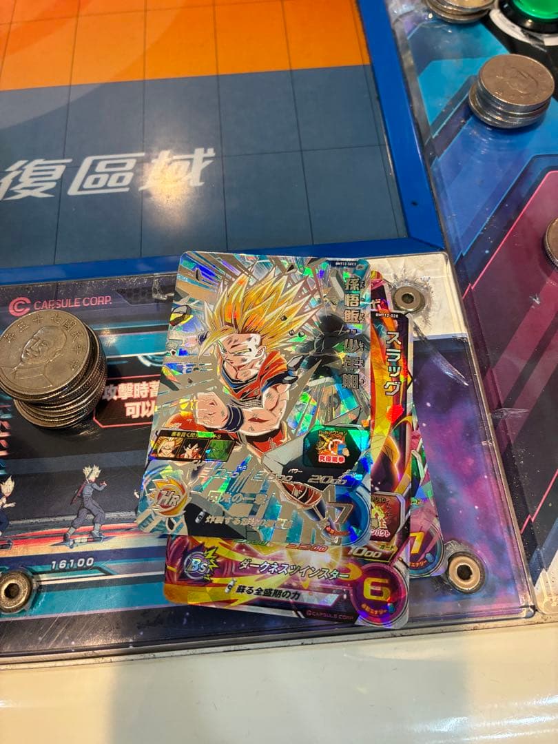 ドラゴンボールヒーローズ bmt12-sec3 孫悟飯:少年期 台湾版