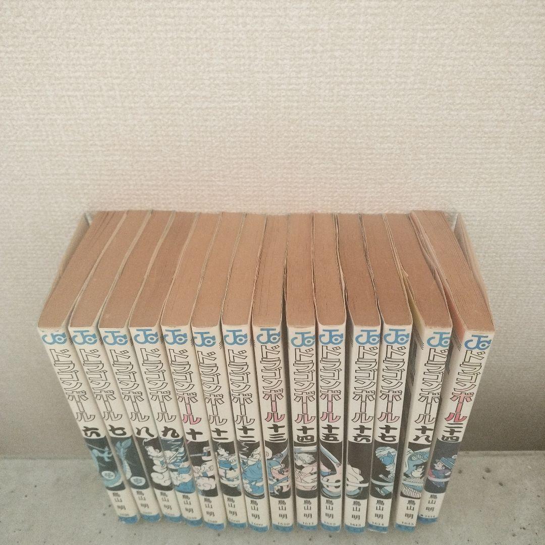 ドラゴンボール DRAGON BALL 計14冊セット 鳥山明 旧装版 単行本