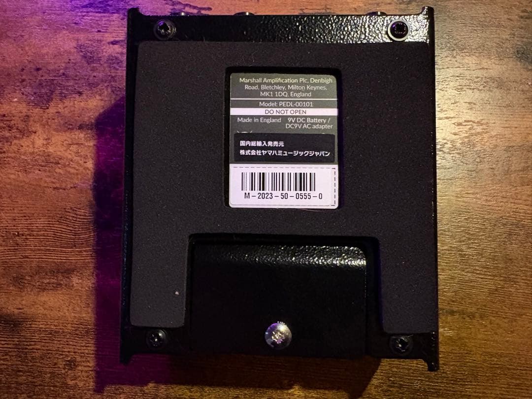 ギター Marshall - The Guv'nor Reissue