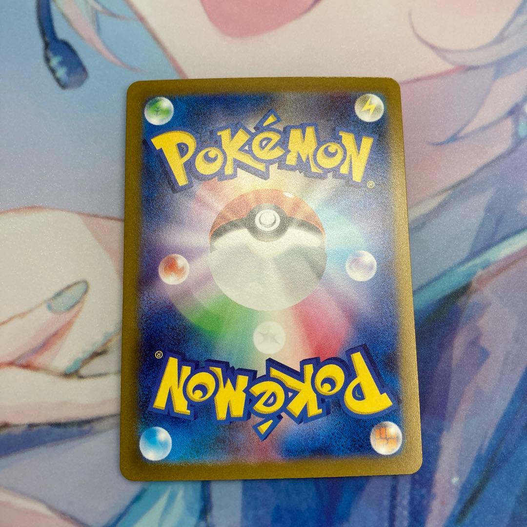 yu nagaba 長場雄　プロモ　各１枚 ８枚セット