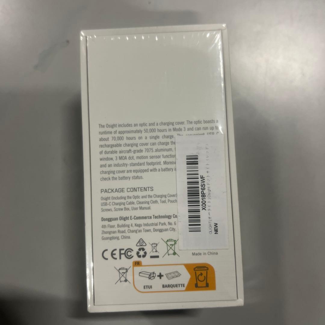 Osight(オーサイト) X ドットサイト ダットサイト 照準器